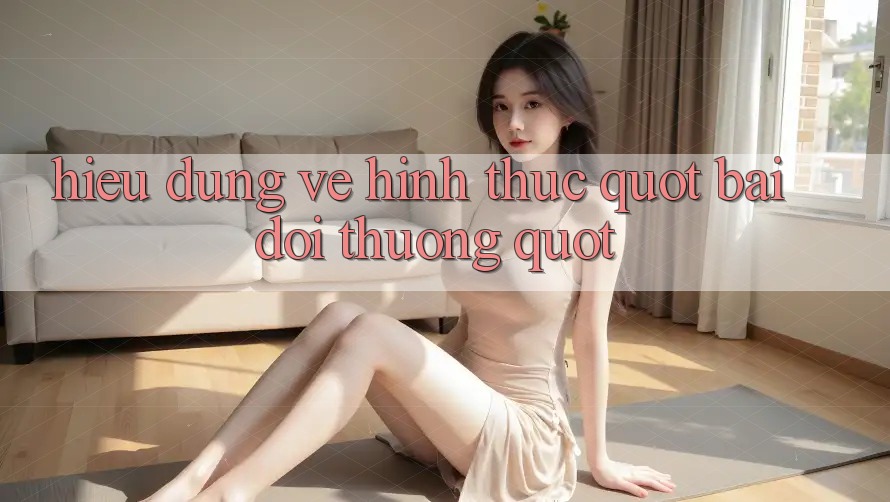 Hiểu Đúng Về Hình Thức " Bài Đổi Thưởng" Hiểu Đúng Về Hình Thức " Bài Đổi Thưởng"