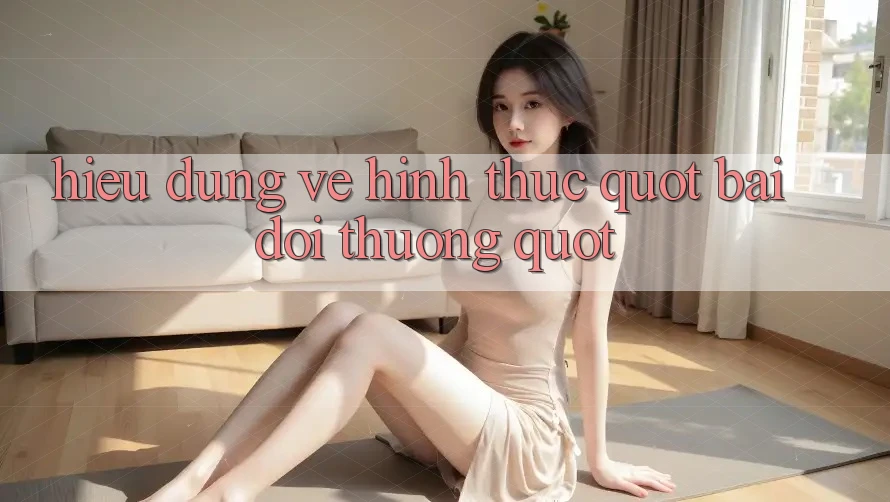 Hiểu Đúng Về Hình Thức " Bài Đổi Thưởng" Hiểu Đúng Về Hình Thức " Bài Đổi Thưởng"