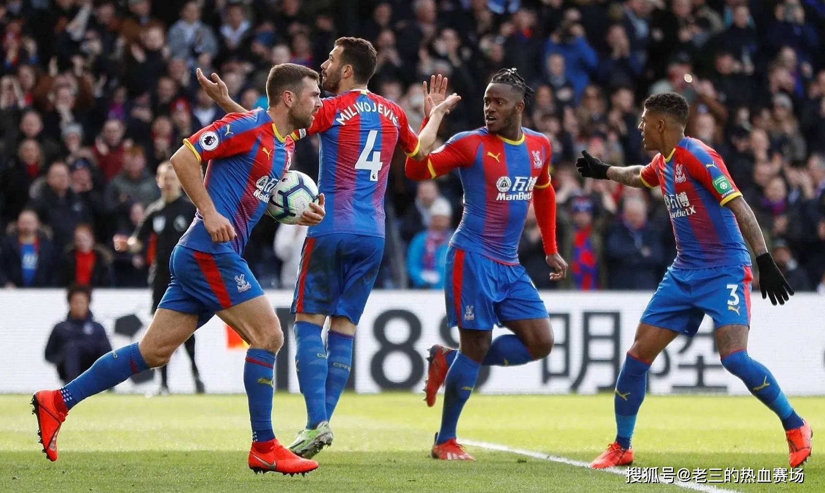 显现出广泛 显现出广泛