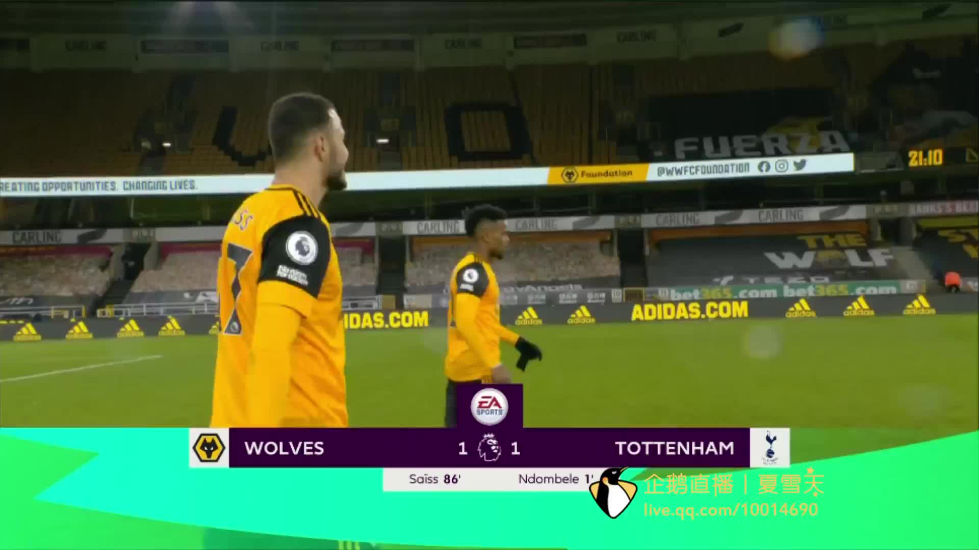 确保他们在 确保他们在